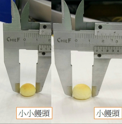 「全家」獨賣的「旺仔小饅頭鮮乳」，每一顆旺仔小饅頭「特別縮小約20%」，放進鮮奶中更容易入口，更好吃！