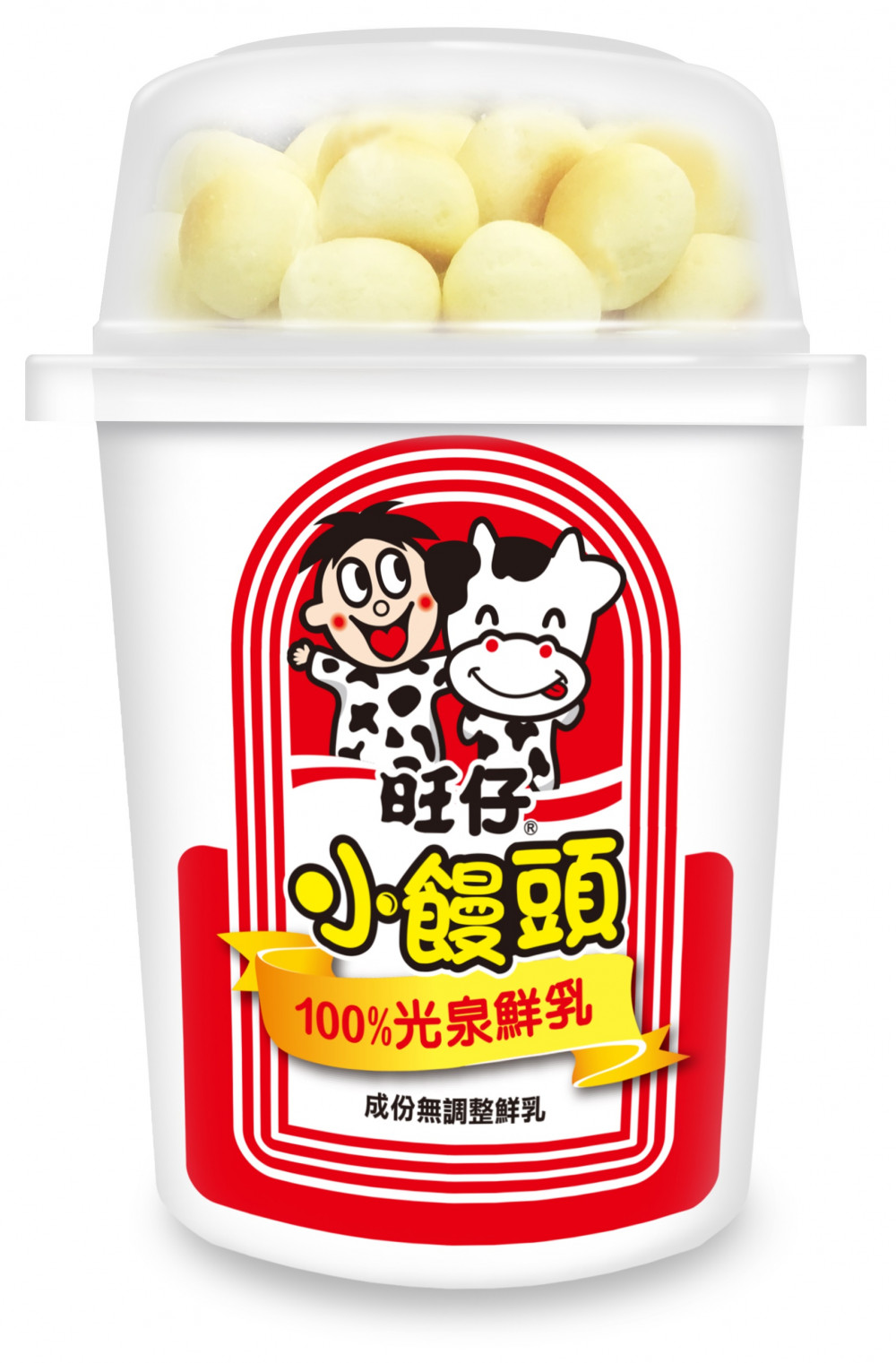 旺仔小饅頭鮮乳，「全家」全通路獨賣，售價39元，1月16日至2月12日嚐鮮價35元。