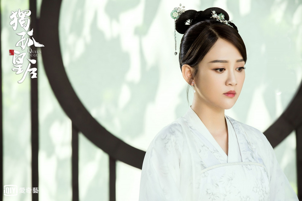 獨孤皇后_乾淨_0111 (12)