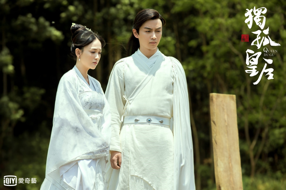 獨孤皇后_乾淨_0111 (6)