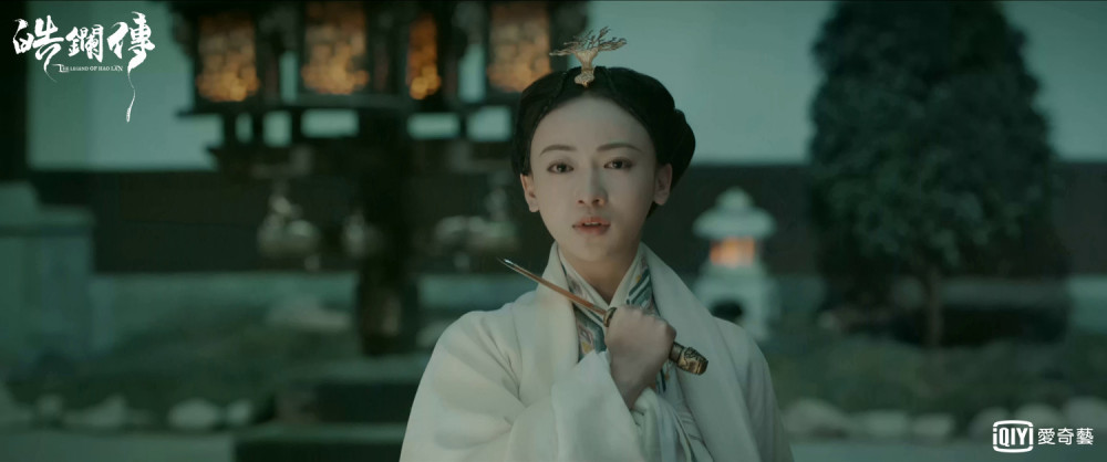 皓鑭傳_片花劇照_1105 (32)