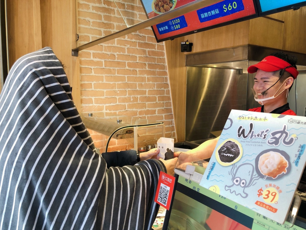 繼光香香雞春節活動_190128_0002