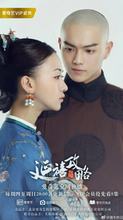 螢幕快照-2018-08-26-下午9.32.31