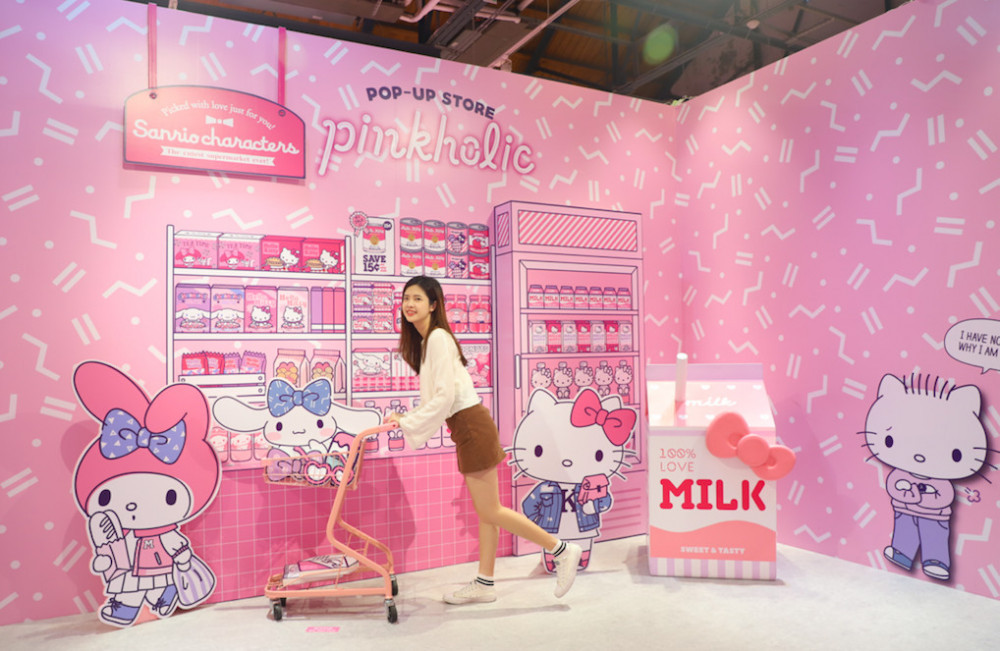 螢幕快照-2018-12-28-下午3.18.20