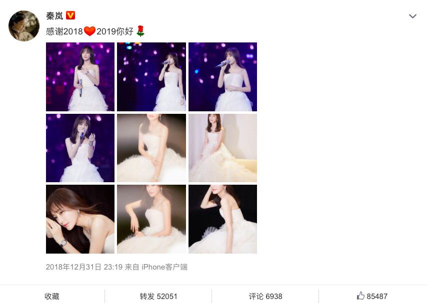 螢幕快照 2019-01-01 下午4.21.05