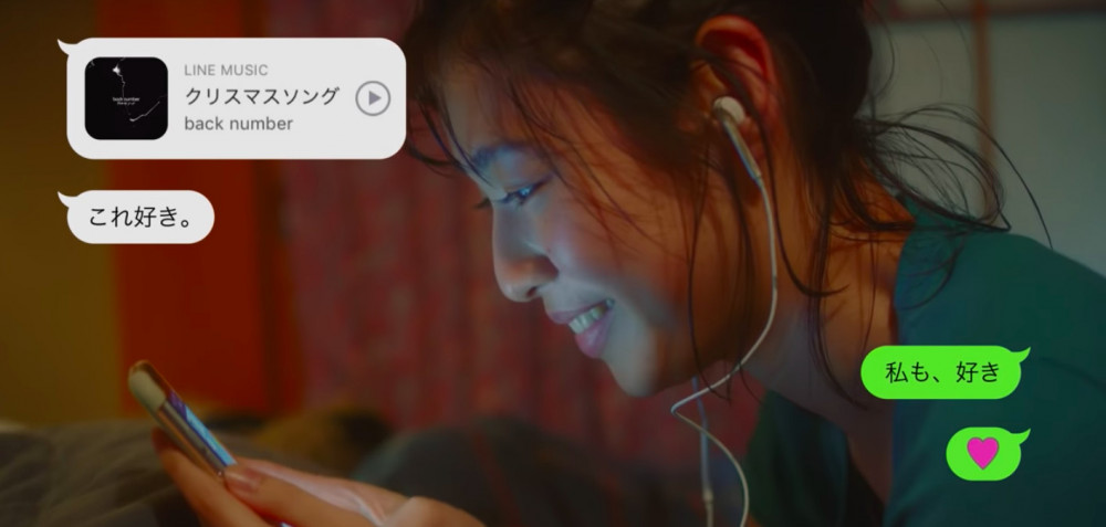 螢幕快照 2019-01-02 下午5.18.33