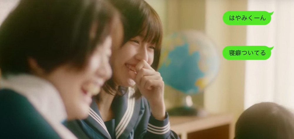 螢幕快照 2019-01-02 下午5.20.55