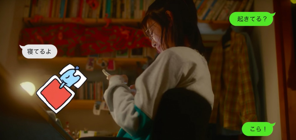 螢幕快照 2019-01-02 下午5.21.28