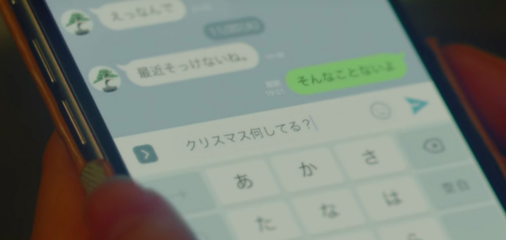 螢幕快照 2019-01-02 下午5.22.48