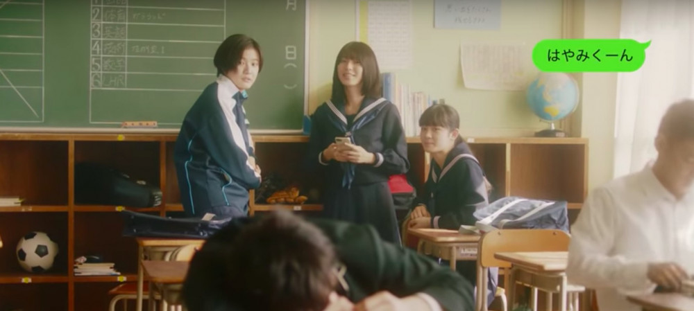 螢幕快照 2019-01-02 下午6.24.14