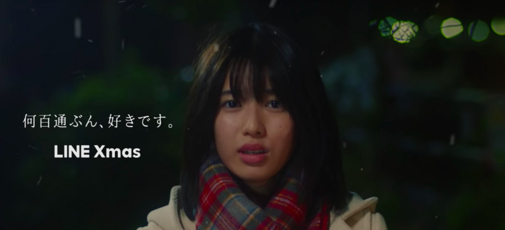 螢幕快照 2019-01-02 下午6.27.01