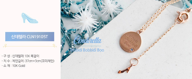 螢幕快照 2019-01-04 下午1.11.23