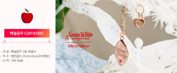 螢幕快照 2019-01-04 下午1.11.32