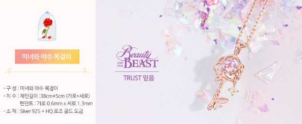 螢幕快照 2019-01-04 下午12.55.58