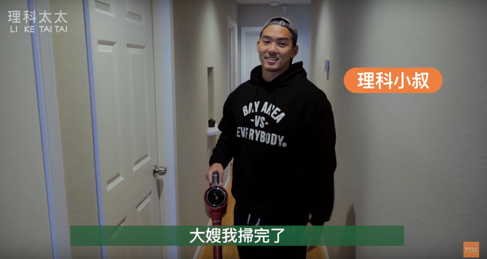 螢幕快照-2019-01-04-下午5-03-07-1546593964