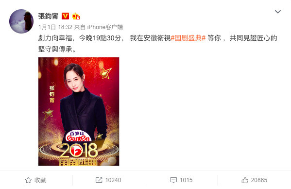 螢幕快照 2019-01-05 下午10.24.22