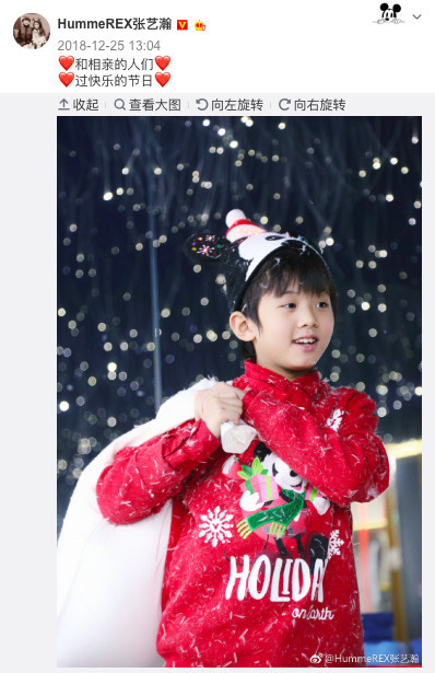 螢幕快照 2019-01-06 下午8.38.12