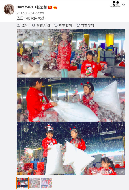 螢幕快照 2019-01-06 下午8.40.14