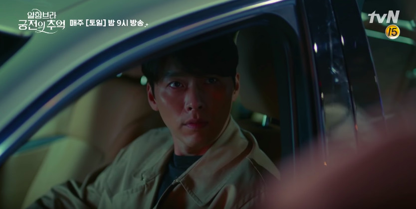 螢幕快照 2019-01-07 下午2.53.53