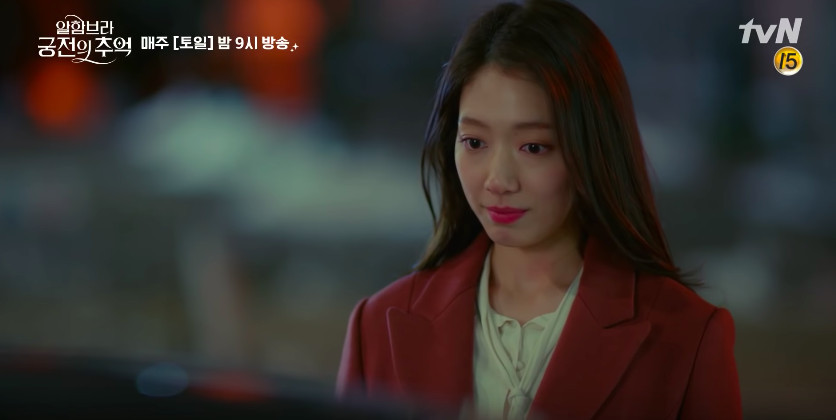 螢幕快照 2019-01-07 下午2.54.05