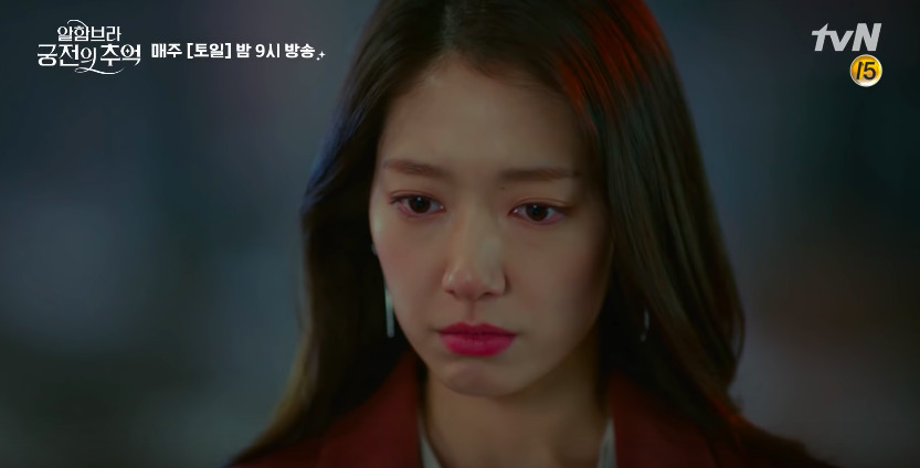 螢幕快照 2019-01-07 下午2.54.24