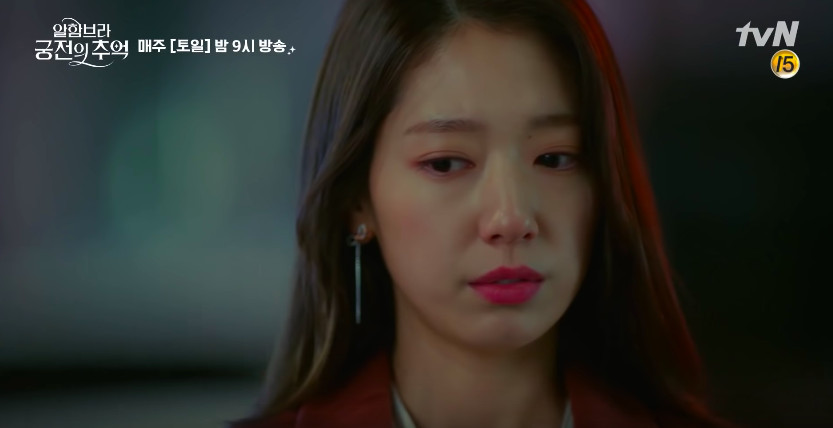 螢幕快照 2019-01-07 下午2.54.38