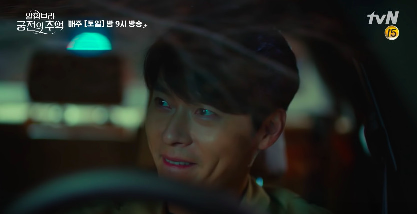 螢幕快照 2019-01-07 下午2.54.53