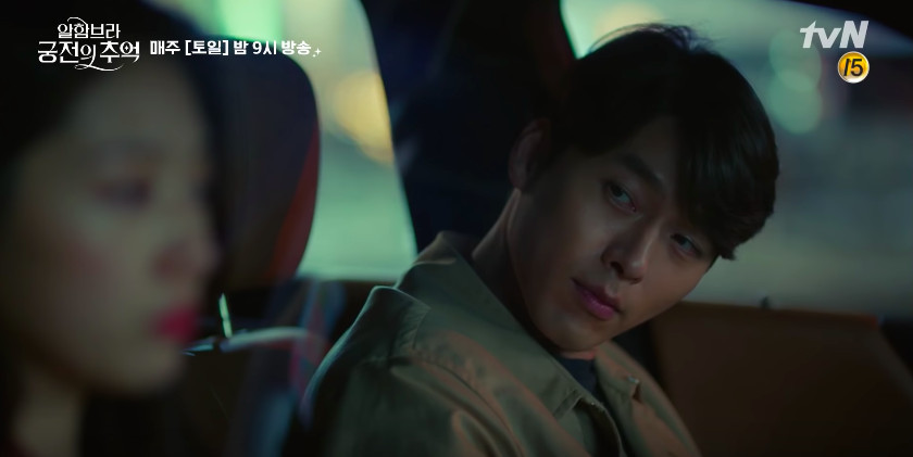 螢幕快照 2019-01-07 下午2.55.24