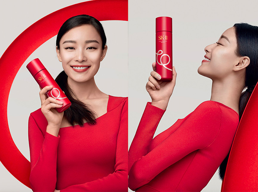 青春露新年限量版