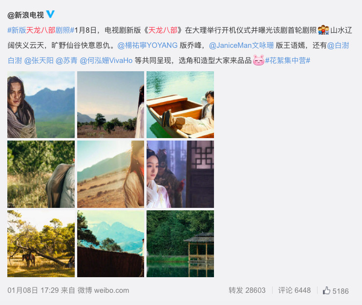 螢幕快照 2019-01-10 下午12.06.52