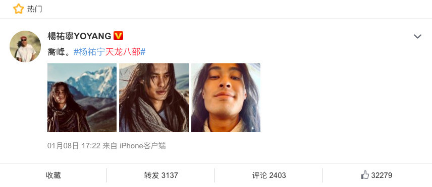 螢幕快照 2019-01-10 下午12.07.36