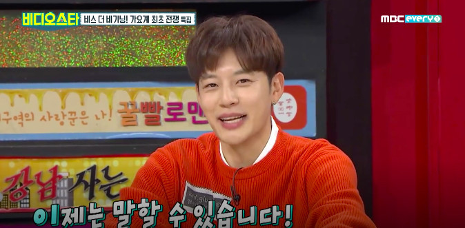 螢幕快照 2019-01-11 下午1.41.22