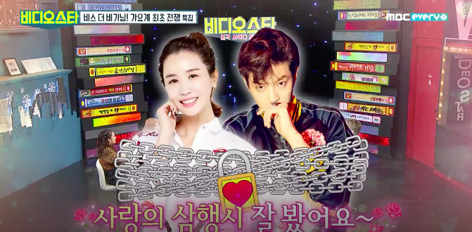 螢幕快照 2019-01-11 下午1.42.23