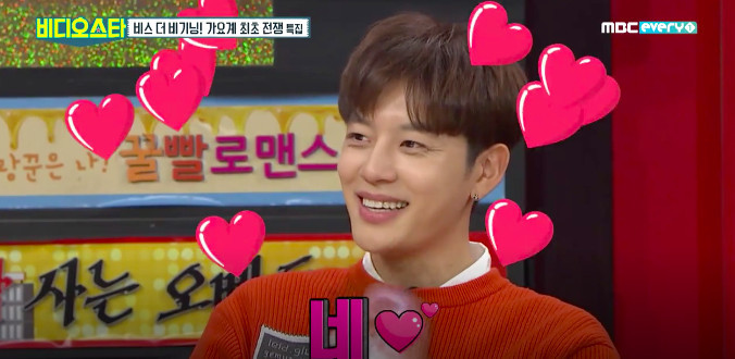 螢幕快照 2019-01-11 下午1.42.39