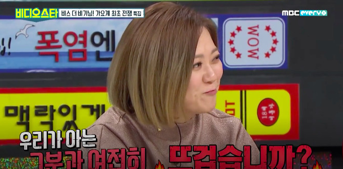 螢幕快照 2019-01-11 下午1.42.49