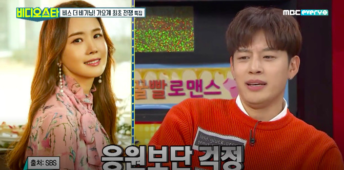 螢幕快照 2019-01-11 下午1.43.00