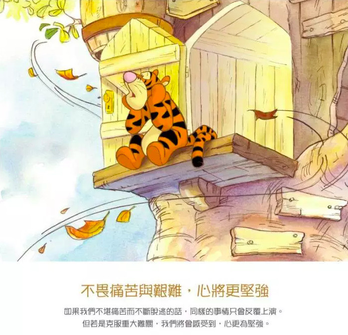 螢幕快照 2019-01-15 下午12.45.16
