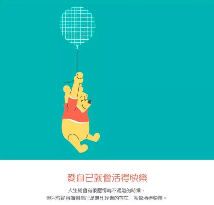 螢幕快照 2019-01-15 下午2.12.59