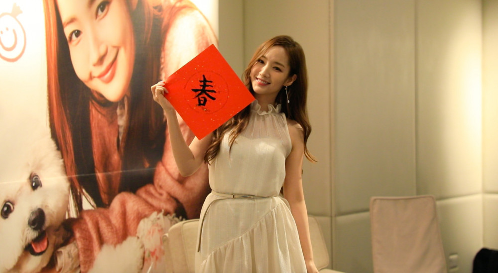 螢幕快照 2019-01-19 下午5.19.26