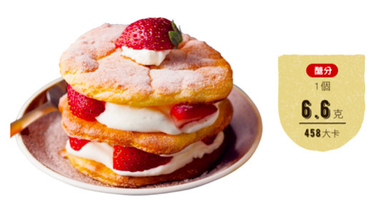 螢幕快照2019-01-19 下午6.18.50