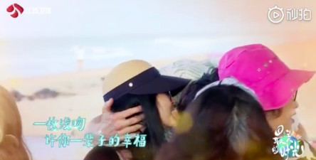 螢幕快照 2019-01-21 下午2.37.26