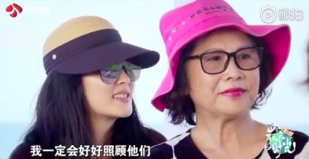 螢幕快照 2019-01-21 下午2.37.37