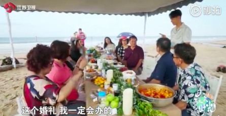 螢幕快照 2019-01-21 下午2.42.57