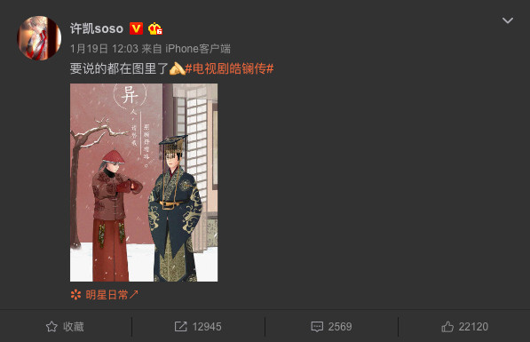 螢幕快照 2019-01-22 上午11.40.15