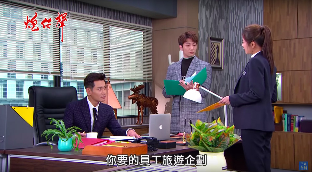 螢幕快照 2019-01-22 下午5.45.18