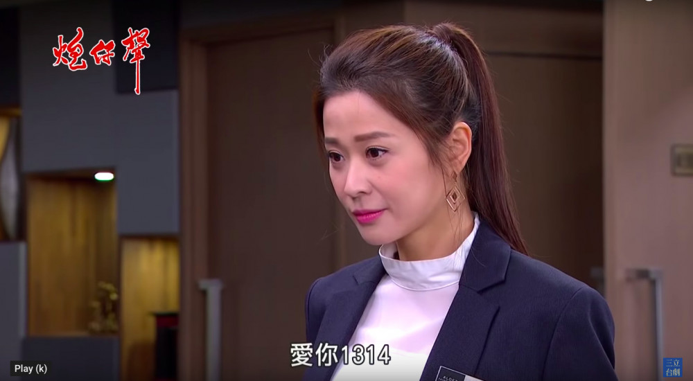 螢幕快照 2019-01-22 下午5.45.47