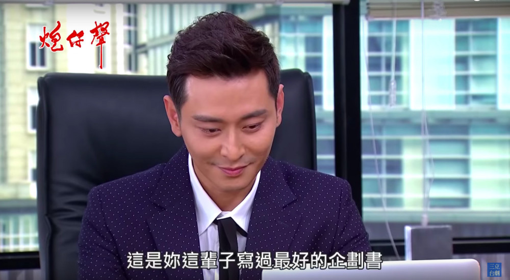 螢幕快照 2019-01-22 下午5.46.22