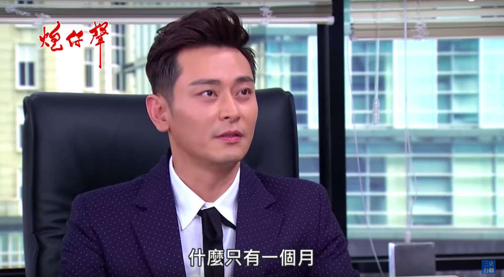 螢幕快照 2019-01-22 下午5.47.14