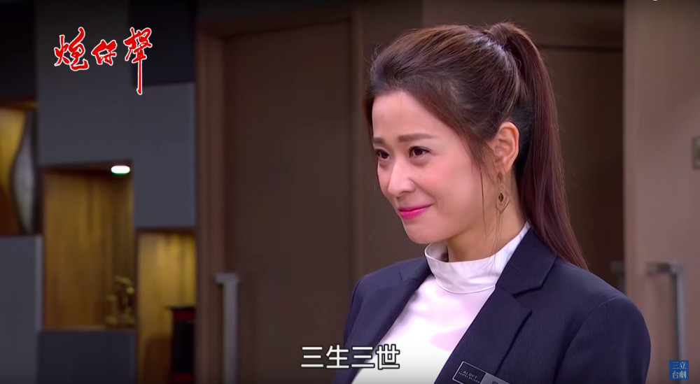 螢幕快照 2019-01-22 下午5.48.16