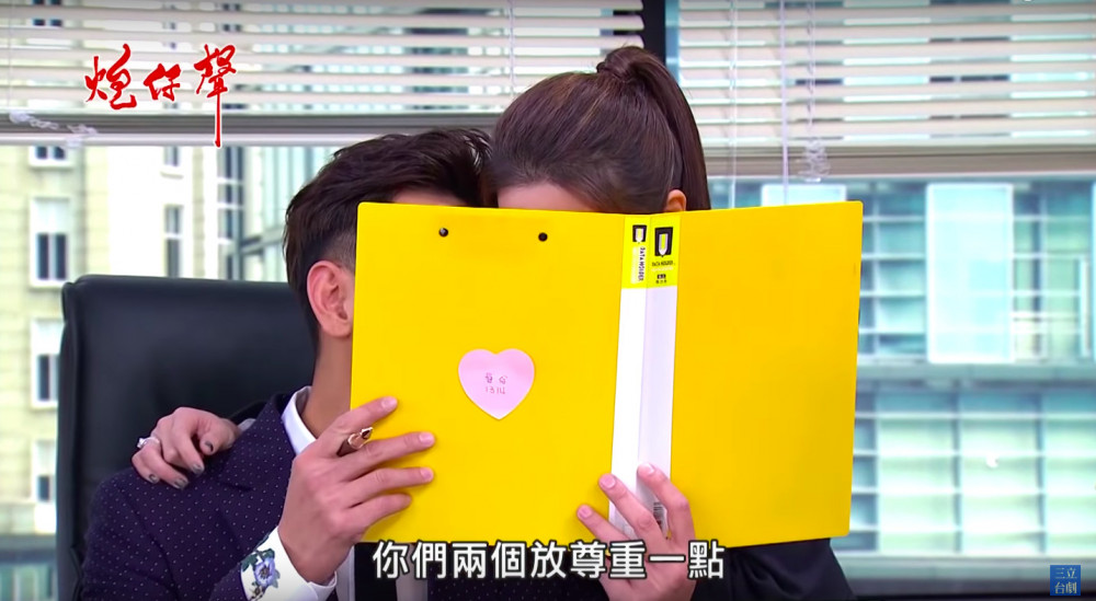 螢幕快照 2019-01-22 下午5.48.57